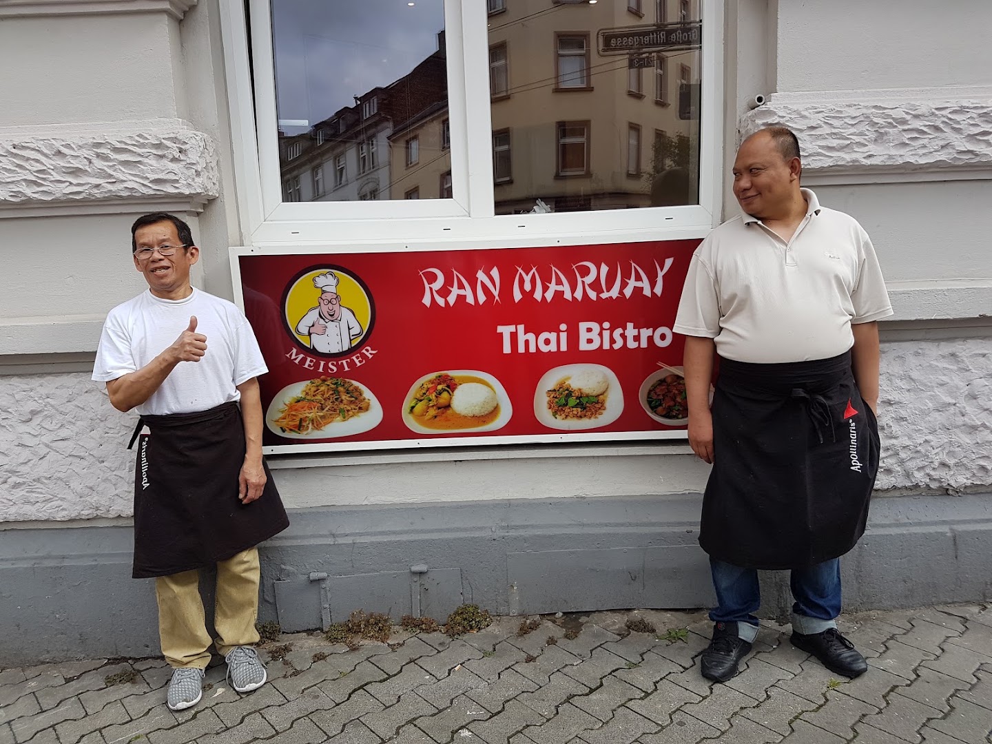 Ran Maruay Thai Bistro · Fotos 1